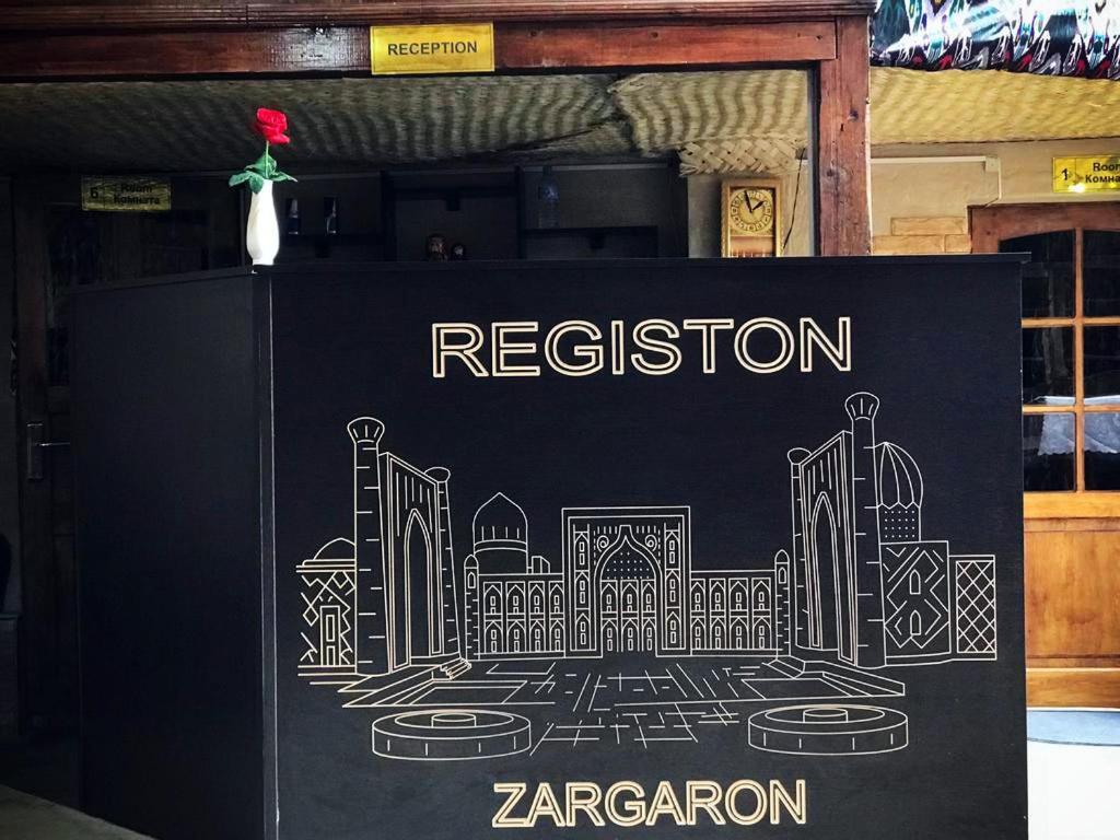 Zargaron Hotel 撒马尔罕 外观 照片